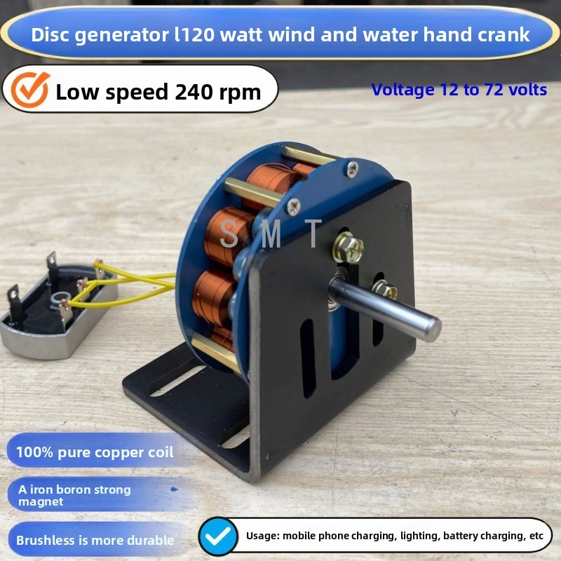 Generator Inti Besi Tipe Cakra - Renewable Energy Generation ulasan dan harga